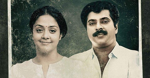 ഫോട്ടോ: ഫെയ്സ്ബുക്ക്