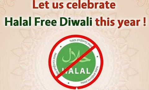 സോഷ്യല്‍ മീഡിയയില്‍ പ്രചരിക്കുന്ന പോസ്റ്ററുകളിലൊന്ന്/ട്വിറ്റര്‍