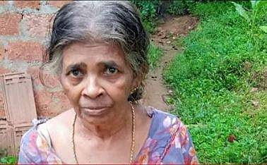 അമ്മ ജാനു