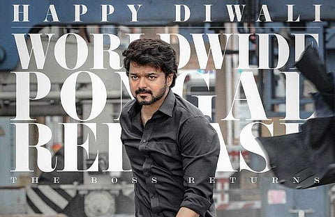 ഫോട്ടോ: ട്വിറ്റർ