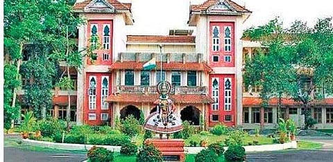 കൊച്ചിന്‍ യൂണിവേഴ്‌സിറ്റി