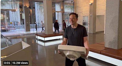 വിഡിയോ ദൃശ്യം