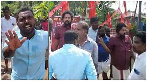 സിഐടിയു പ്രവര്‍ത്തകരുടെ പ്രതിഷേധം/ വീഡിയോ ദൃശ്യത്തില്‍ നിന്ന്‌