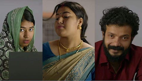 വീഡിയോ ദൃശ്യം