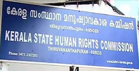 Human Rights Commission 