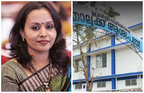 ആരോഗ്യമന്ത്രി വീണാ ജോര്‍ജ്, ഇരിട്ടി താലൂക്ക് ആശുപത്രി