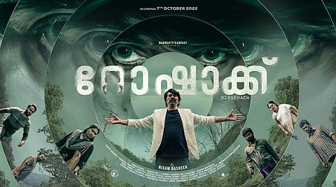 ചിത്രം: ഫേയ്സ്ബുക്ക്