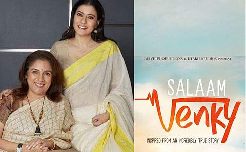 ഫോട്ടോ: ട്വിറ്റർ