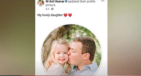 മേയറുടെ ഫെയ്‌സ്ബുക്ക് പേജ് ഹാക്ക് ചെയ്ത നിലയില്‍