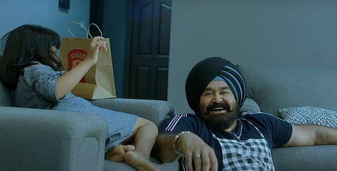 വിഡിയോ സ്ക്രീൻഷോട്ട്