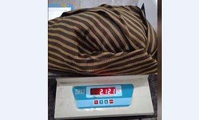 സ്വര്‍ണമിശ്രിതം തേച്ചുപിടിപ്പിച്ച് കടത്താന്‍ ഉപയോഗിച്ച ചുരിദാര്‍, സ്‌ക്രീന്‍ഷോട്ട്‌