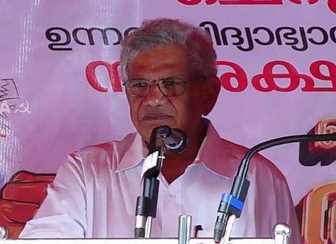 രാജ്ഭവന്‍ മാര്‍ച്ച് യെച്ചൂരി ഉദ്ഘാടനം ചെയ്യുന്നു