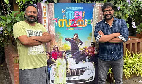 ചിത്രം: ഫേയ്സ്ബുക്ക്