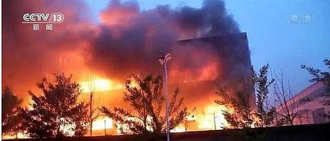 ചൈനീസ് ടെലിവിഷന്‍ ചാനല്‍ വീഡിയോ സ്‌ക്രീന്‍ഷോട്ട്