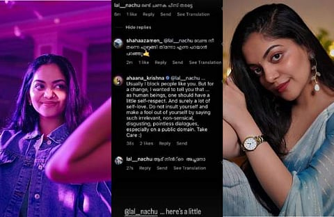 അഹാന ഇൻസ്റ്റ​ഗ്രാമിൽ നൽകിയ മറുപടി/ സ്ക്രീൻഷോട്ട്