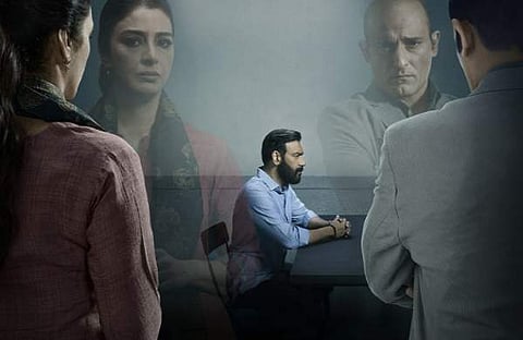 ദൃശ്യം 2 പോസ്റ്റർ