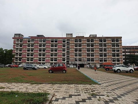 കാക്കനാട് കലക്ടറേറ്റ്