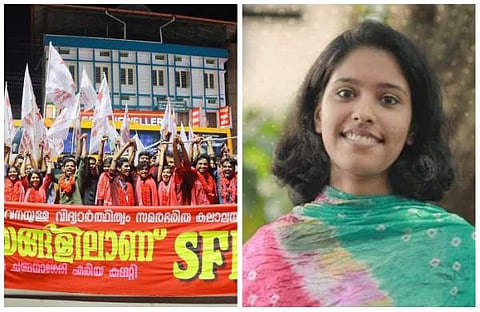 എസ്എഫ്‌ഐ വിജയാഹ്ലാദം, അമൃത