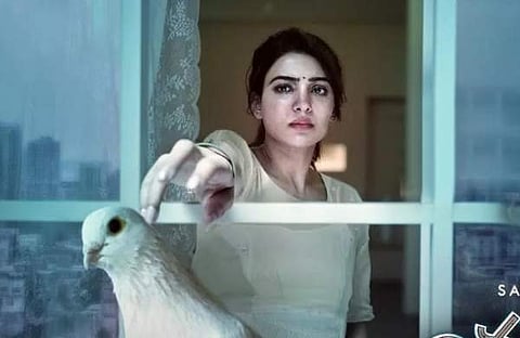 യശോദ പോസ്റ്റർ