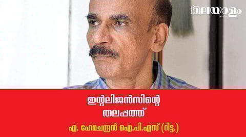 അങ്ങനെ ആയിരുന്നു ഐസ്‌ക്രീം പാര്‍ലര്‍ കേസിന്റെ പുനര്‍ജന്മം