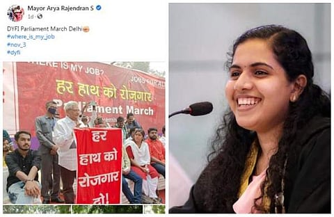 മേയറുടെ ഫെയ്‌സ്ബുക്ക് പോസ്റ്റ്, ആര്യാ രാജേന്ദ്രന്‍