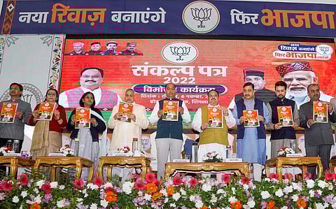 ഫോട്ടോ: പിടിഐ