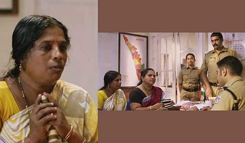 വീഡിയോ സ്‌ക്രീന്‍ഷോട്ട്‌