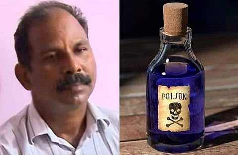 സുധീര്‍, വിഷം/ പ്രതീകാത്മക ചിത്രം