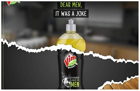 ചിത്രം; ഇൻസ്റ്റ​ഗ്രാം