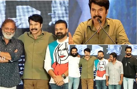 ട്രെയിലർ ലോഞ്ചിനിടെ യുവതാരങ്ങൾക്കൊപ്പം മമ്മൂട്ടി/ വിഡിയോ സ്ക്രീൻഷോട്ട്