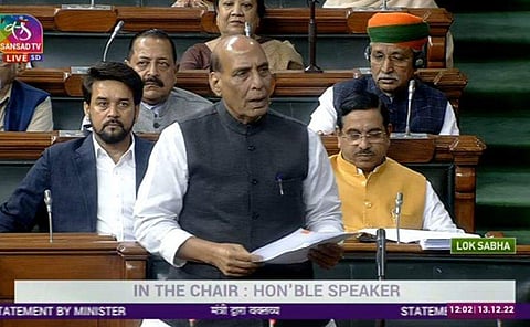 രാജ്‌നാഥ് സിങ് ലോക്‌സഭയില്‍ സംസാരിക്കുന്നു