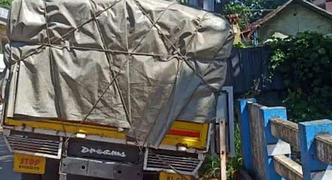 വീഡിയോ സ്‌ക്രീന്‍ഷോട്ട്