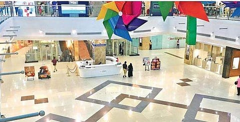 ലുലു മാള്‍/ഫയല്‍