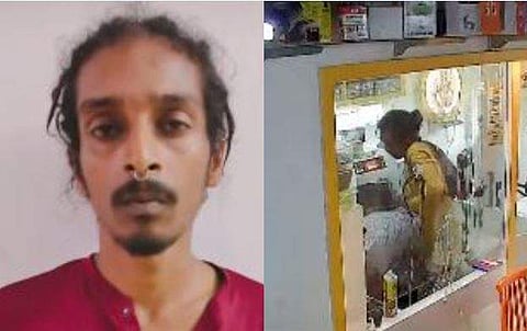 ടെലിവിഷൻ‌ ദൃശ്യം