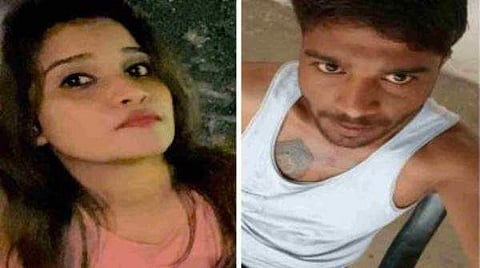 ഫോട്ടോ: ട്വിറ്റർ