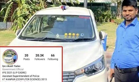 ഫോട്ടോ: ട്വിറ്റർ