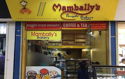 മമ്പള്ളി ബേക്കറി, ഫെയ്‌സ്ബുക്ക്‌