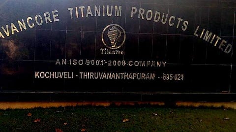 ഫോട്ടോ: ഫെയ്സ്ബുക്ക്