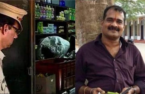 കൊലപാതകം നടന്ന കട, മരിച്ച രാജൻ