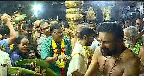 ടെലിവിഷൻ ​ദൃശ്യം