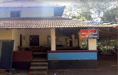 മയ്യില്‍ പൊലീസ് സ്റ്റേഷന്‍