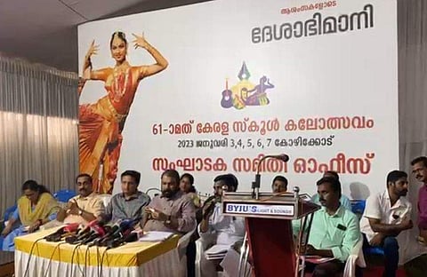 മന്ത്രി വി ശിവന്‍കുട്ടി മാധ്യമങ്ങളോട്‌