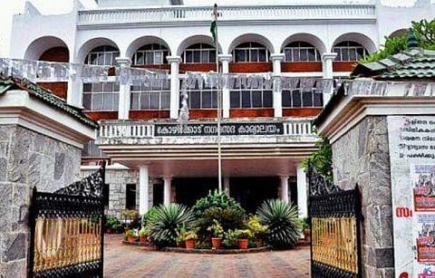 ഫോട്ടോ:  ഫെയ്സ്ബുക്ക്