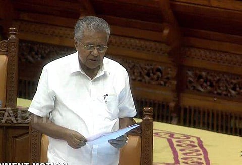 മുഖ്യമന്ത്രി നിയമസഭയില്‍ സംസാരിക്കുന്നു/ സഭ ടിവി