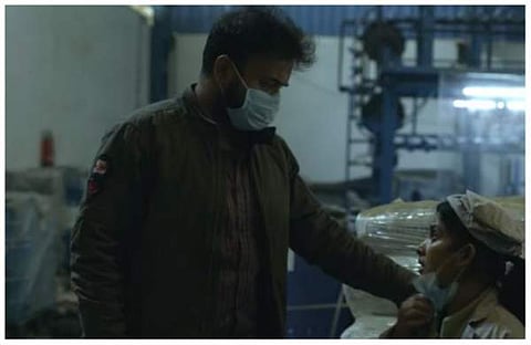 വീഡിയോ സ്‌ക്രീന്‍ഷോട്ട്‌