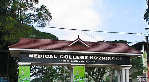 ഫോട്ടോ: ഫെയ്സ്ബുക്ക്