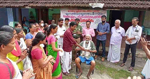 അതി ദരിദ്രര്‍ക്കു ഭക്ഷണമെത്തിച്ചു നല്‍കുന്ന പദ്ധതിയുടെ ഉദ്ഘാടനം/പിആര്‍ഡി