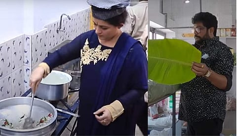 വിഡിയോ സ്ക്രീൻഷോട്ട്