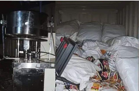 വീഡിയോ സ്‌ക്രീന്‍ഷോട്ട്‌