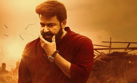 ചിത്രം; ഫേയ്സ്ബുക്ക്